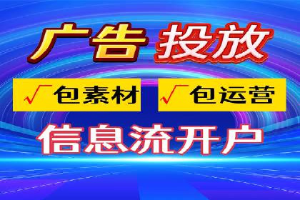 百度SEM代运营全解析，助力企业快速成长