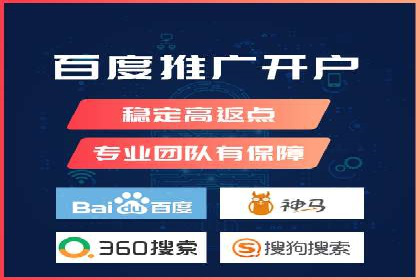 信息流大师实战：如何提升用户互动率
