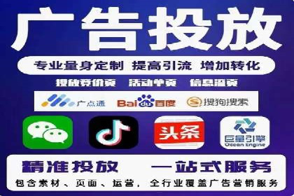 百度推广平台操作技巧：案例解析，提升转化率